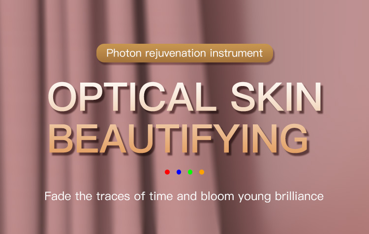SQ72 Full Body Capsule Spectrometer LED Phototherapy Machine