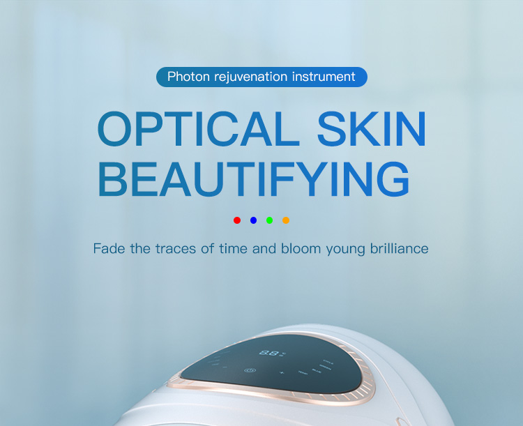 SQ73 Photodynamic Capsule Spectrometer 360 Beads LED Light Therapy Machine