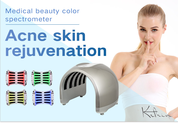 SQ3 4 Color Light Therapy Machine, PDT-2128DR RYGB LED Photon Facial Beauty Device with FIR Heating