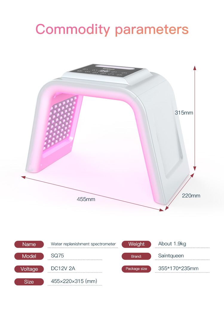 SQ75 Photon Therapy Machine