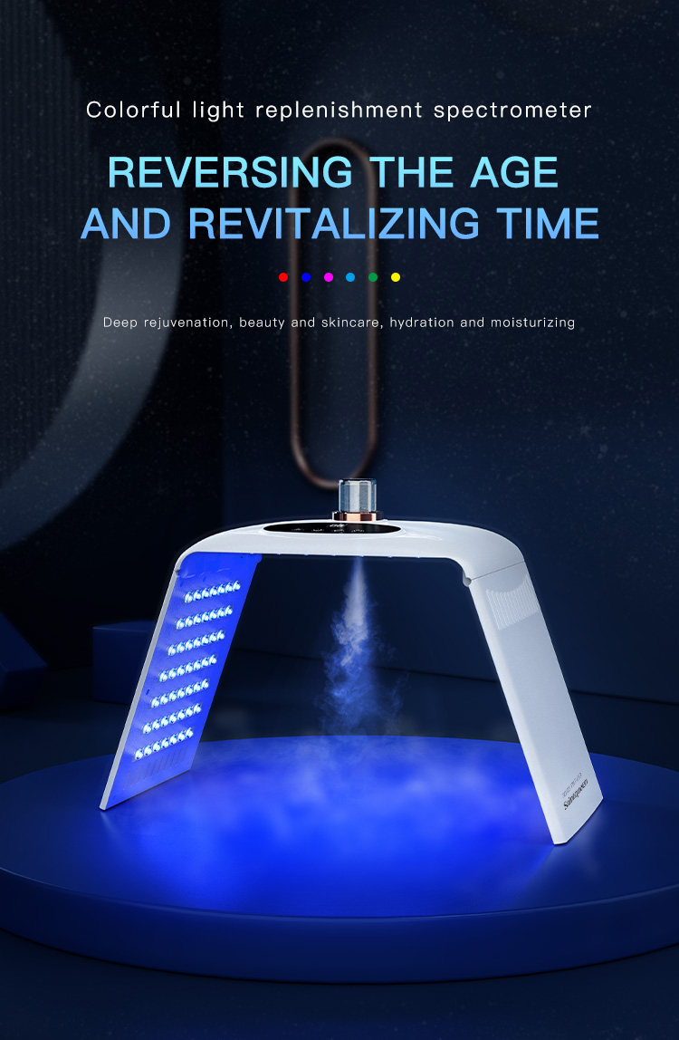 SQ122 LED Hydration Spectrometer 135 Beads 8-Color Light Therapy Machine