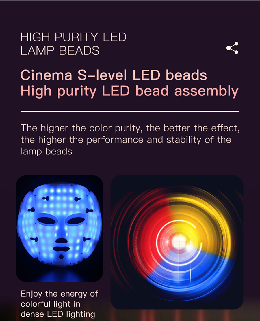7 light modes