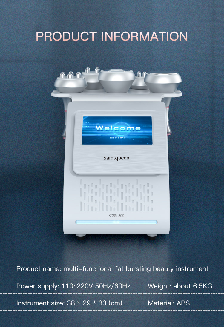 Product Information