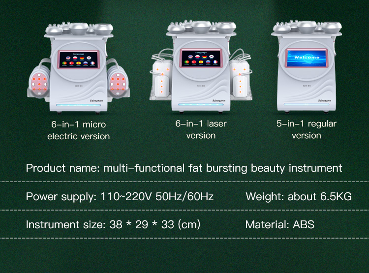 SQ90A Pro machine detail