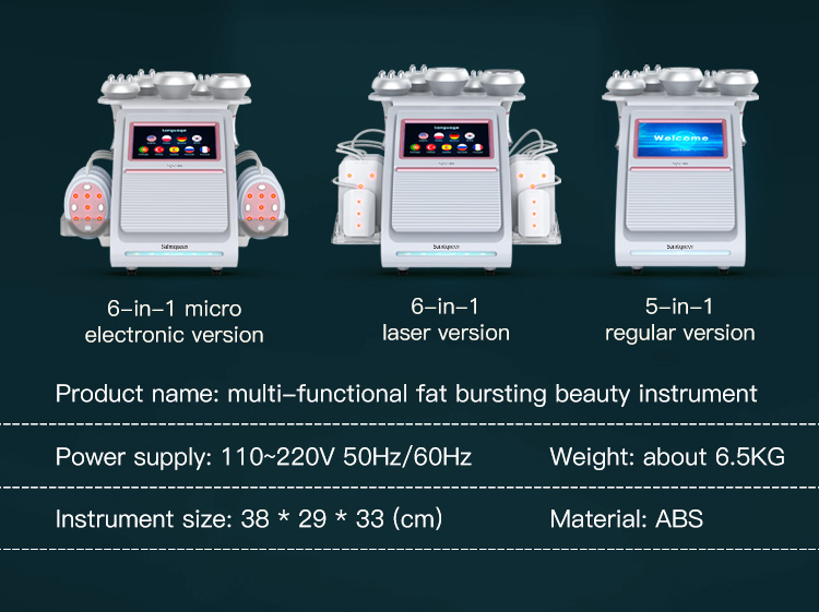 SQ92A Pro Machine